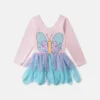 Butterfly Graphic Tulle Skirt Dress Butterfly Graphic Tulle Skirt Dress