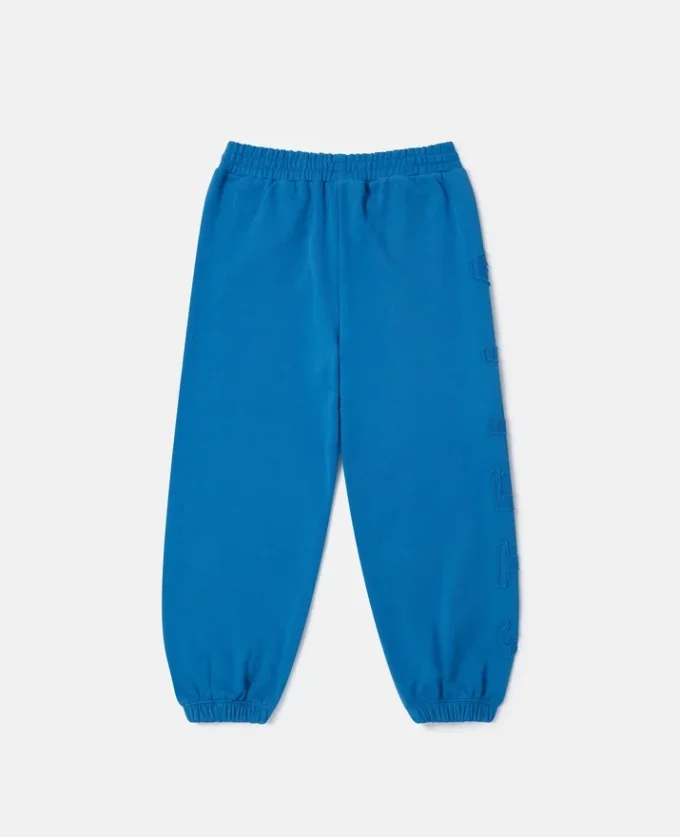 Moniker Print Sweatpants Moniker Print Sweatpants